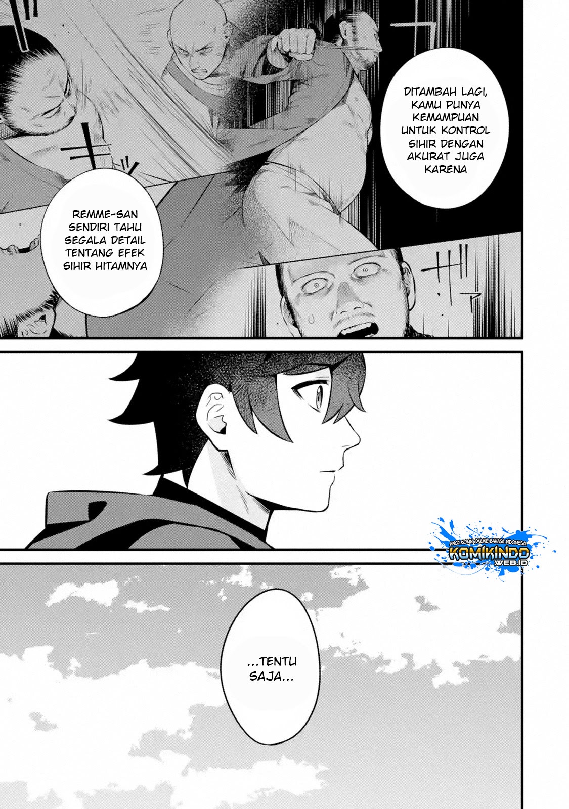 Nankoufuraku no Maoujou e Youkoso Chapter 03.5 - Halaman 5