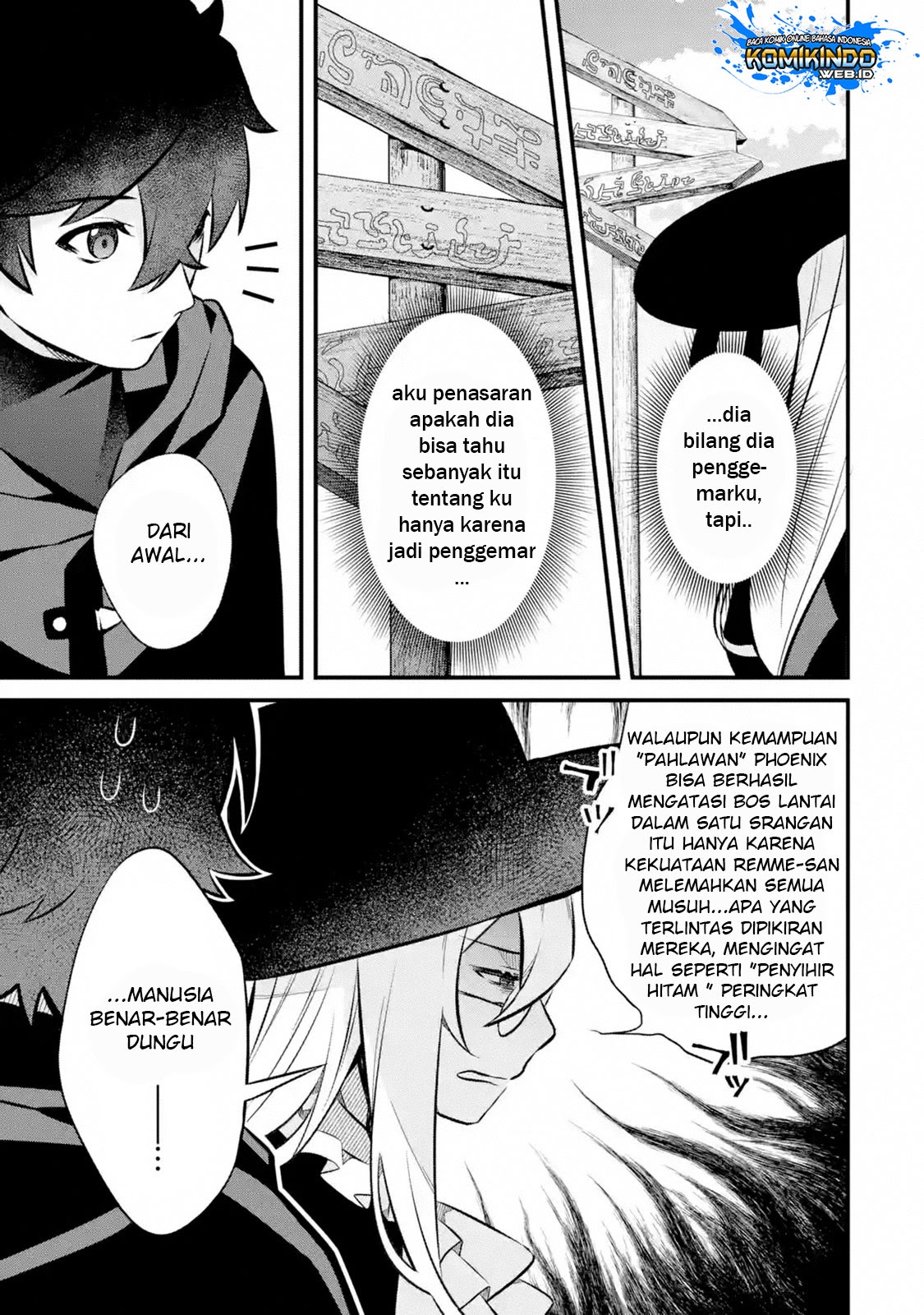 Nankoufuraku no Maoujou e Youkoso Chapter 03.5 - Halaman 7