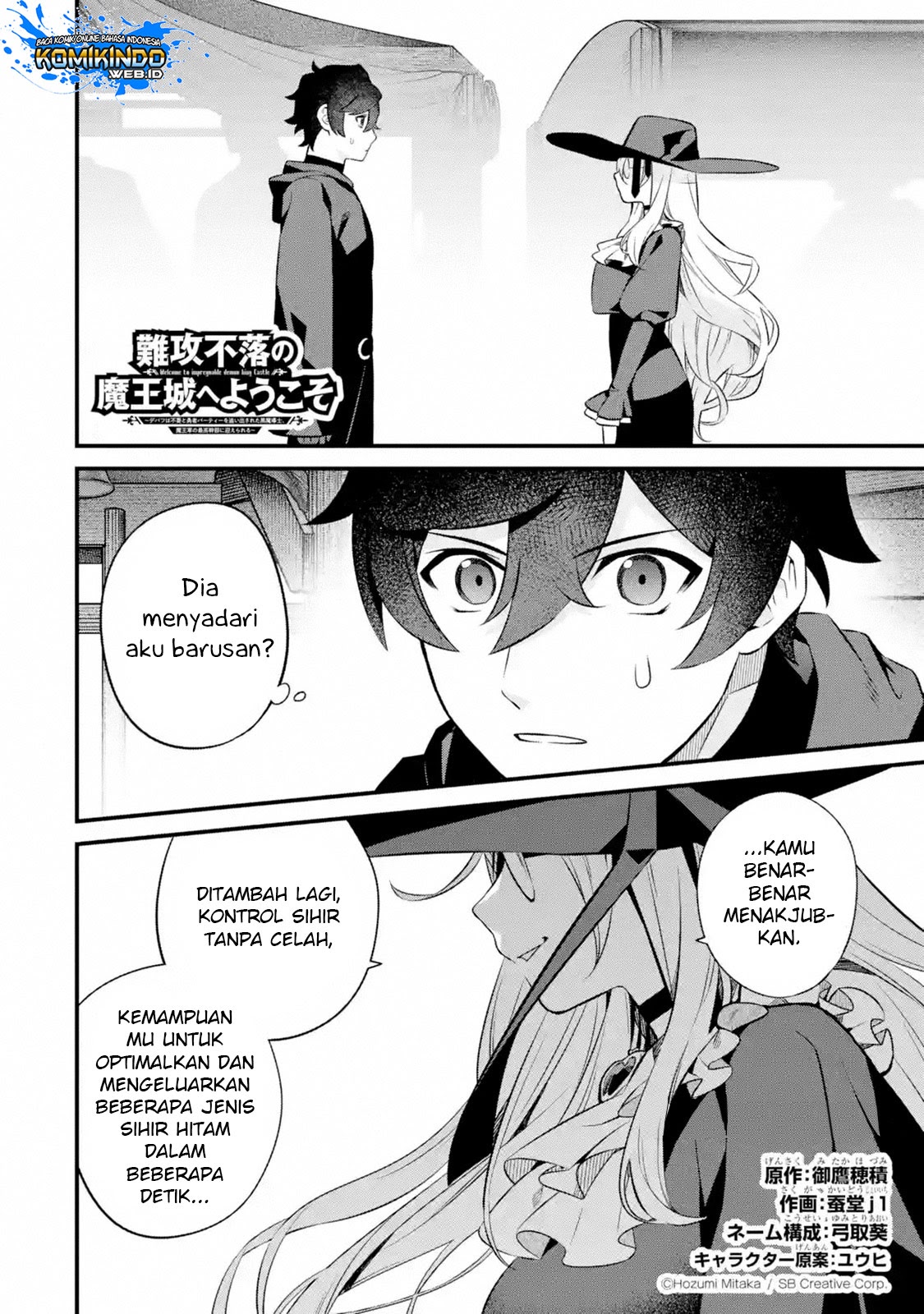 Nankoufuraku no Maoujou e Youkoso Chapter 03.4 - Halaman 2