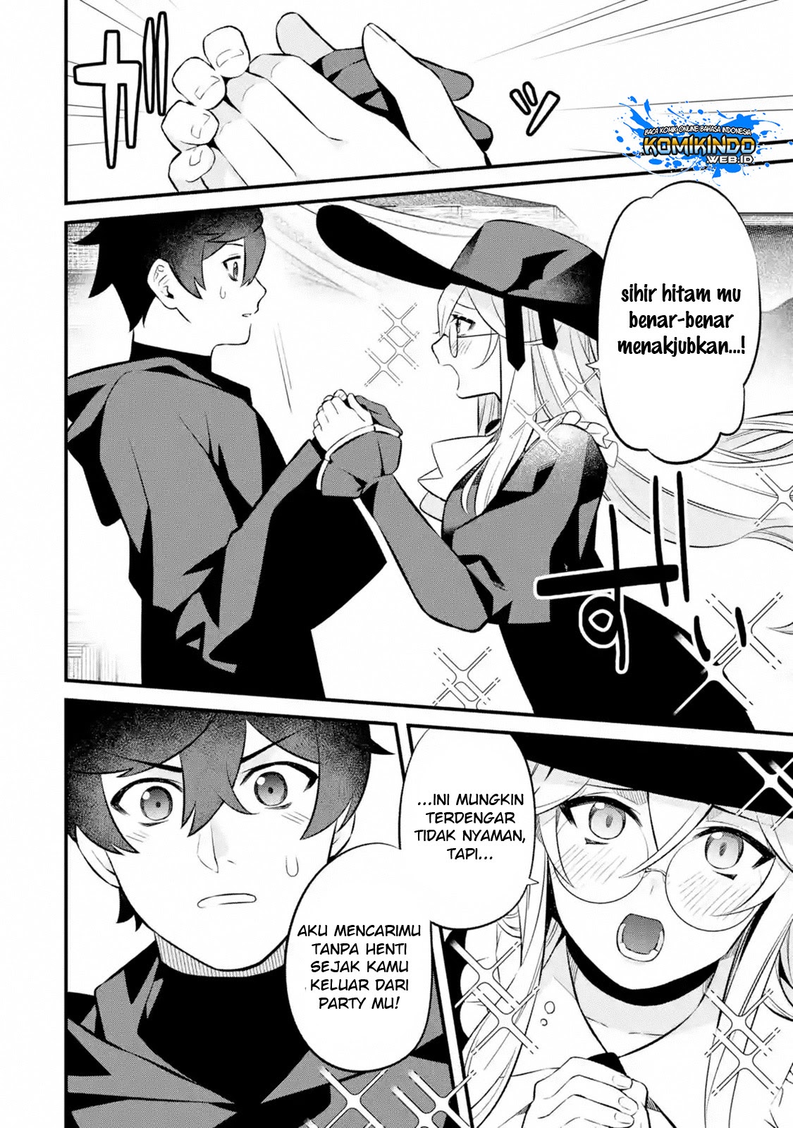 Nankoufuraku no Maoujou e Youkoso Chapter 03.4 - Halaman 6