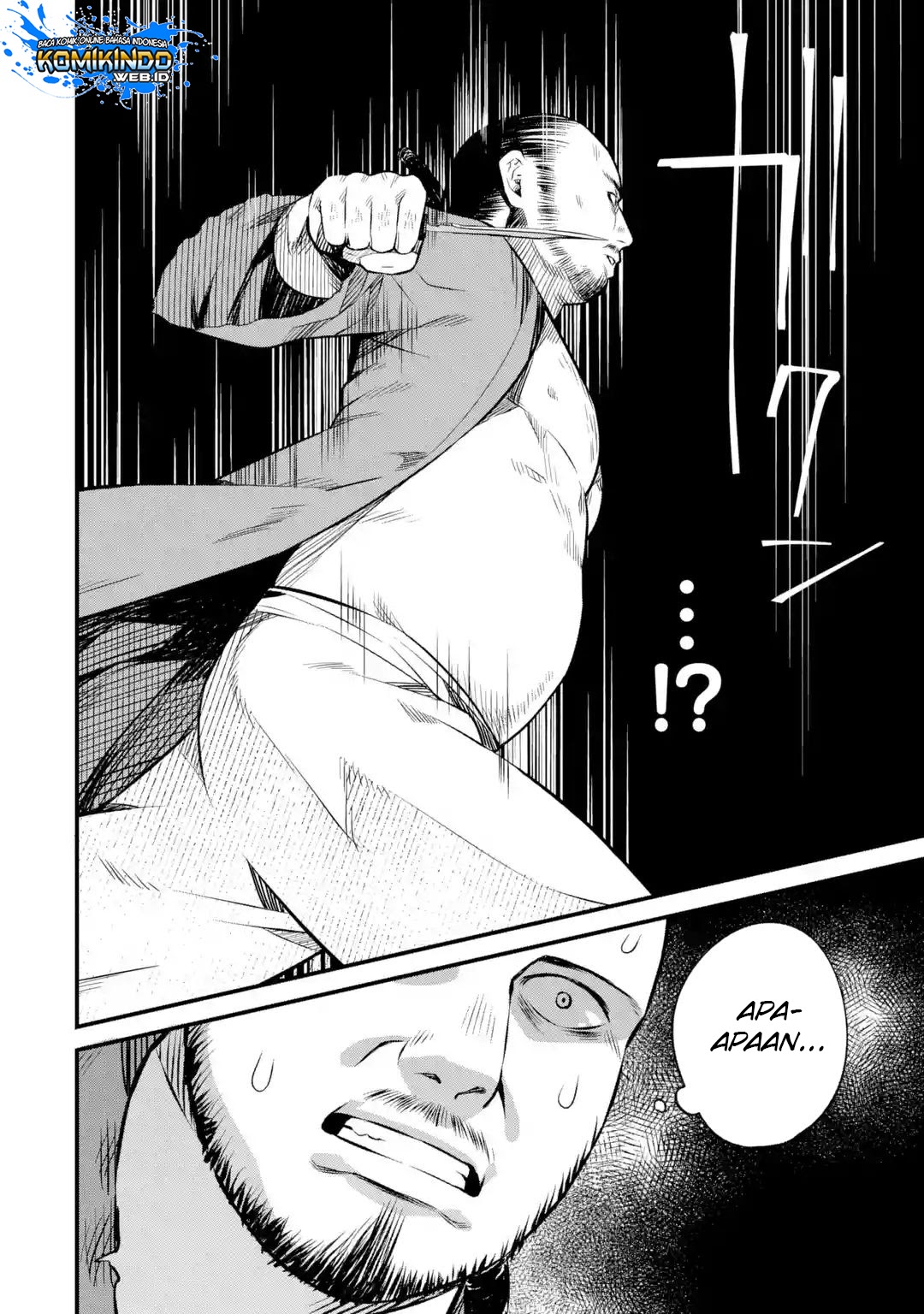 Nankoufuraku no Maoujou e Youkoso Chapter 03.2 - Halaman 12