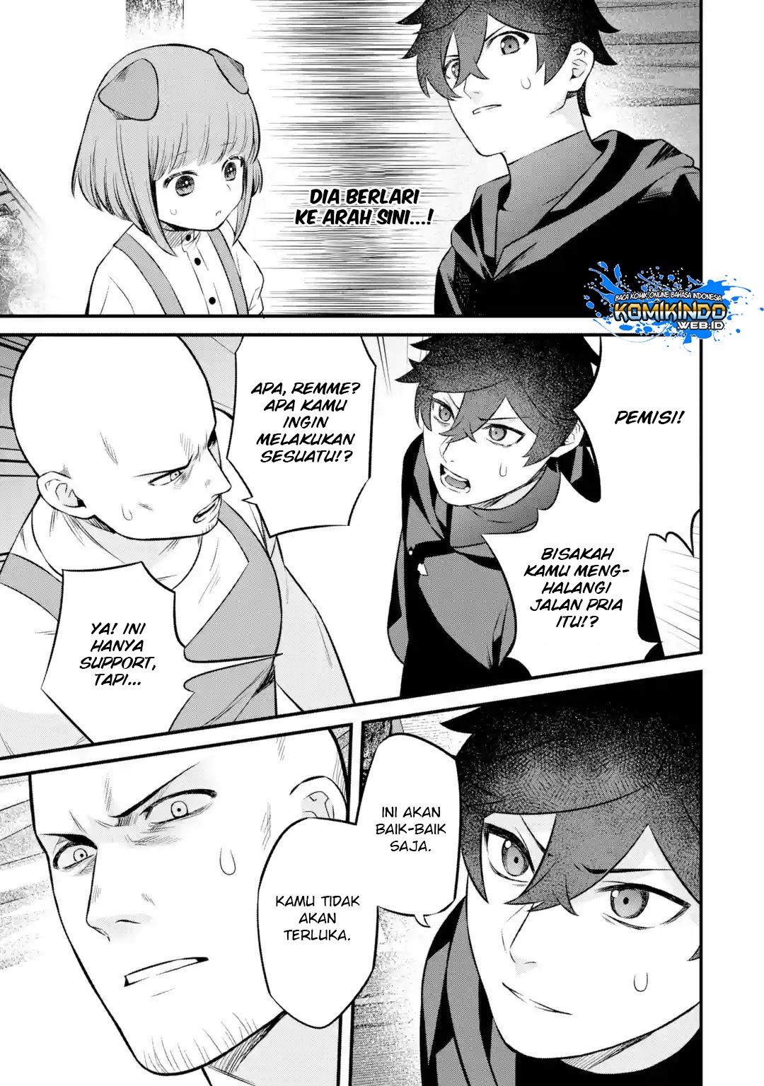 Nankoufuraku no Maoujou e Youkoso Chapter 03.2 - Halaman 5