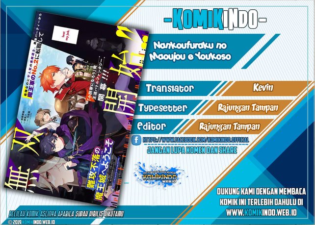 Komik Nankoufuraku no Maoujou e Youkoso Chapter 02.4 gambar 1