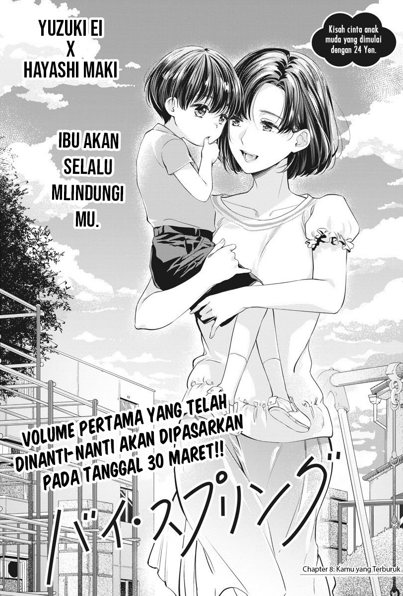Halaman 2