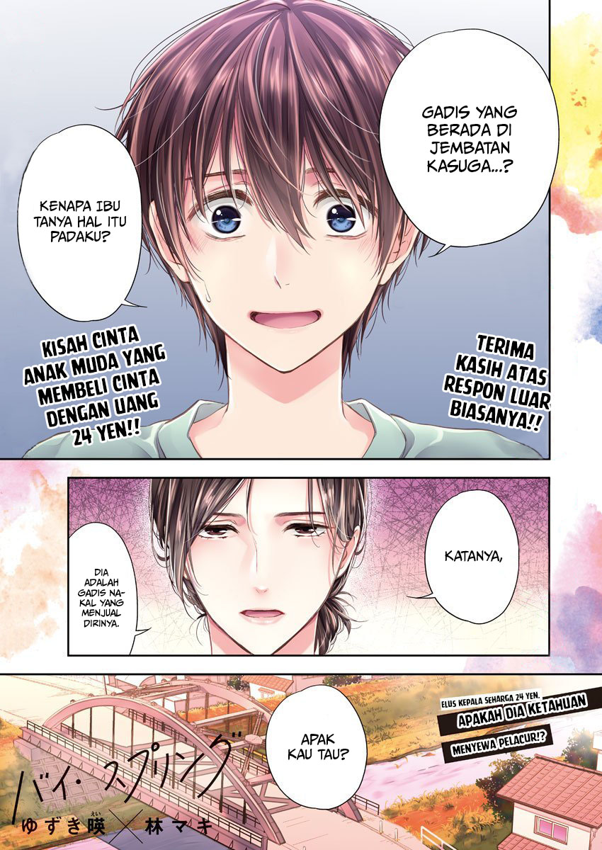 Halaman 2