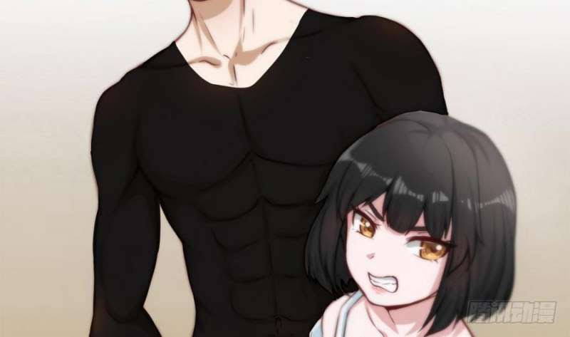 Super Keyboard Man Chapter 03 - Halaman 24