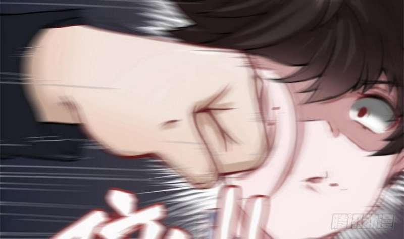 Super Keyboard Man Chapter 03 - Halaman 50