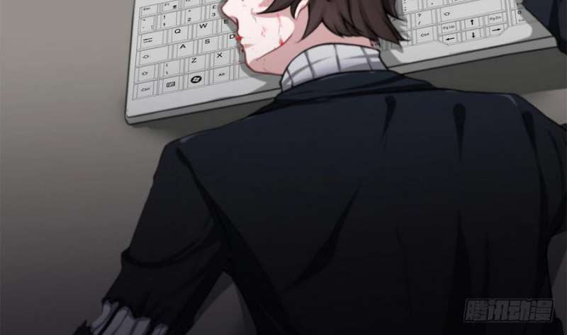 Super Keyboard Man Chapter 03 - Halaman 63