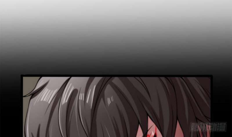 Super Keyboard Man Chapter 03 - Halaman 67