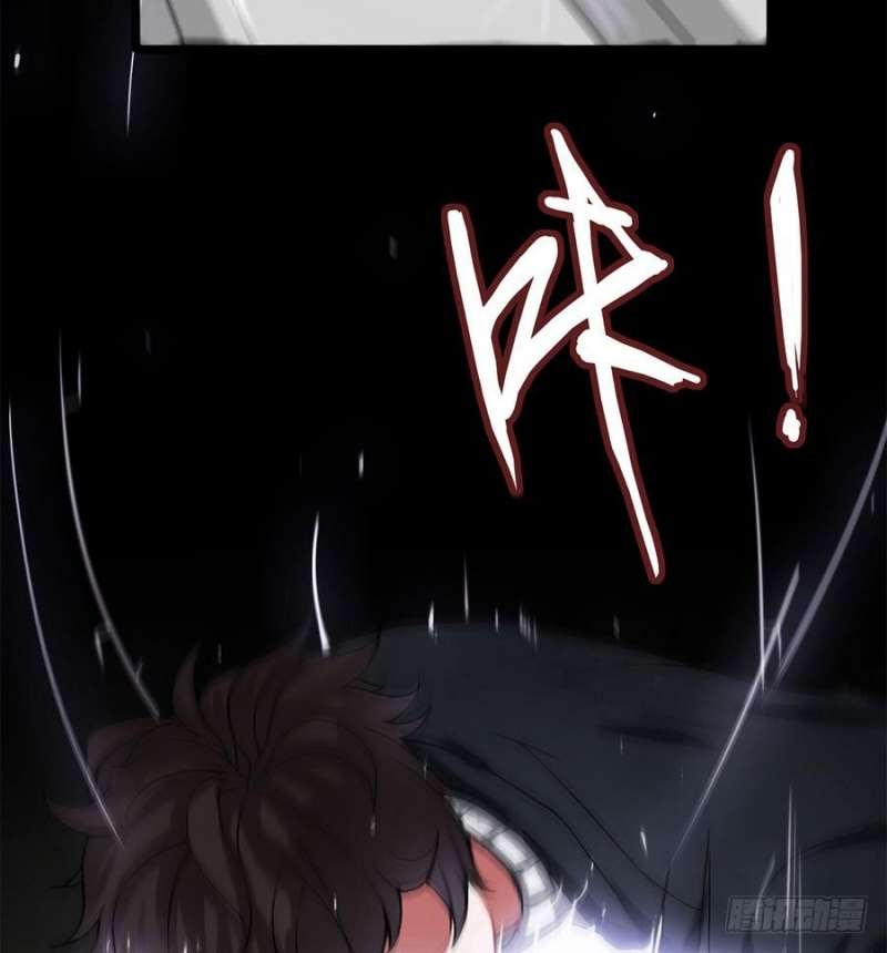 Super Keyboard Man Chapter 03 - Halaman 72