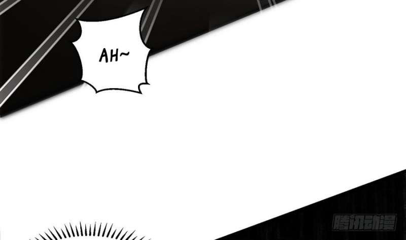 Super Keyboard Man Chapter 02 - Halaman 10