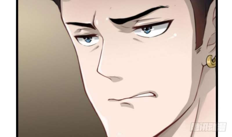 Super Keyboard Man Chapter 02 - Halaman 24