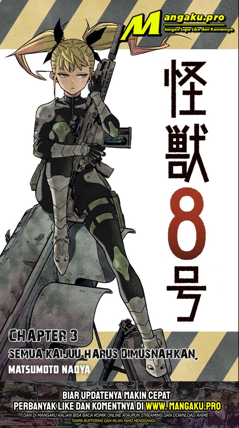 Manga 8Kaijuu Chapter 03 gambar 2