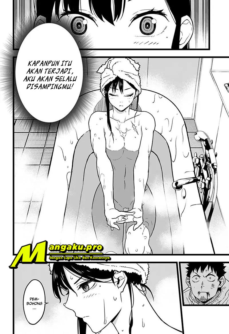 8Kaijuu Chapter 02.1 - Halaman 6