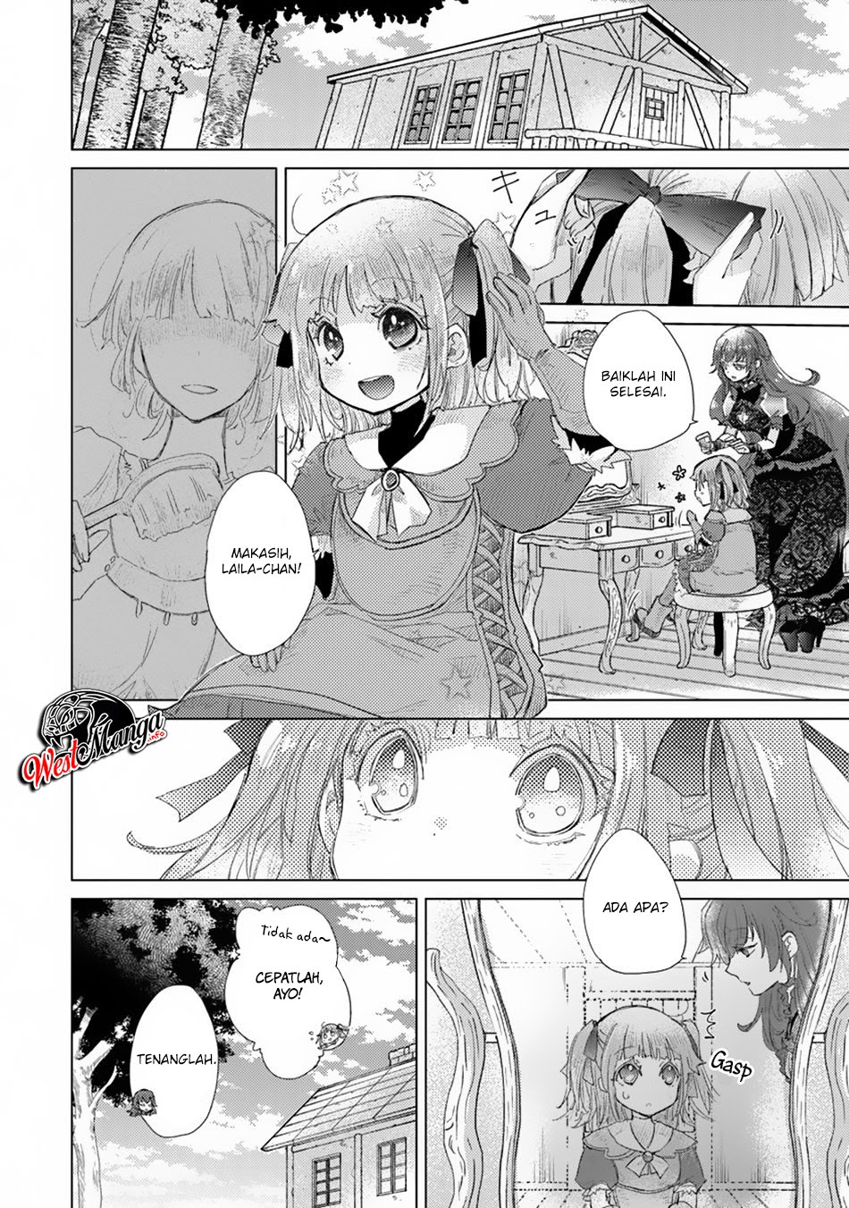 Hazure Skill "Kage ga Usui" o Motsu Guild Shokuin ga, Jitsu wa Densetsu no Ansatsusha Chapter 09 - Halaman 19