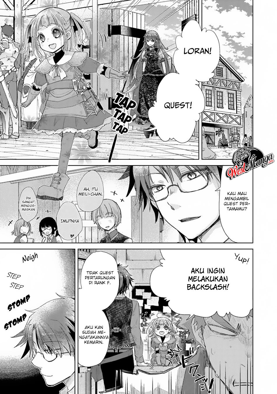 Hazure Skill "Kage ga Usui" o Motsu Guild Shokuin ga, Jitsu wa Densetsu no Ansatsusha Chapter 09 - Halaman 20