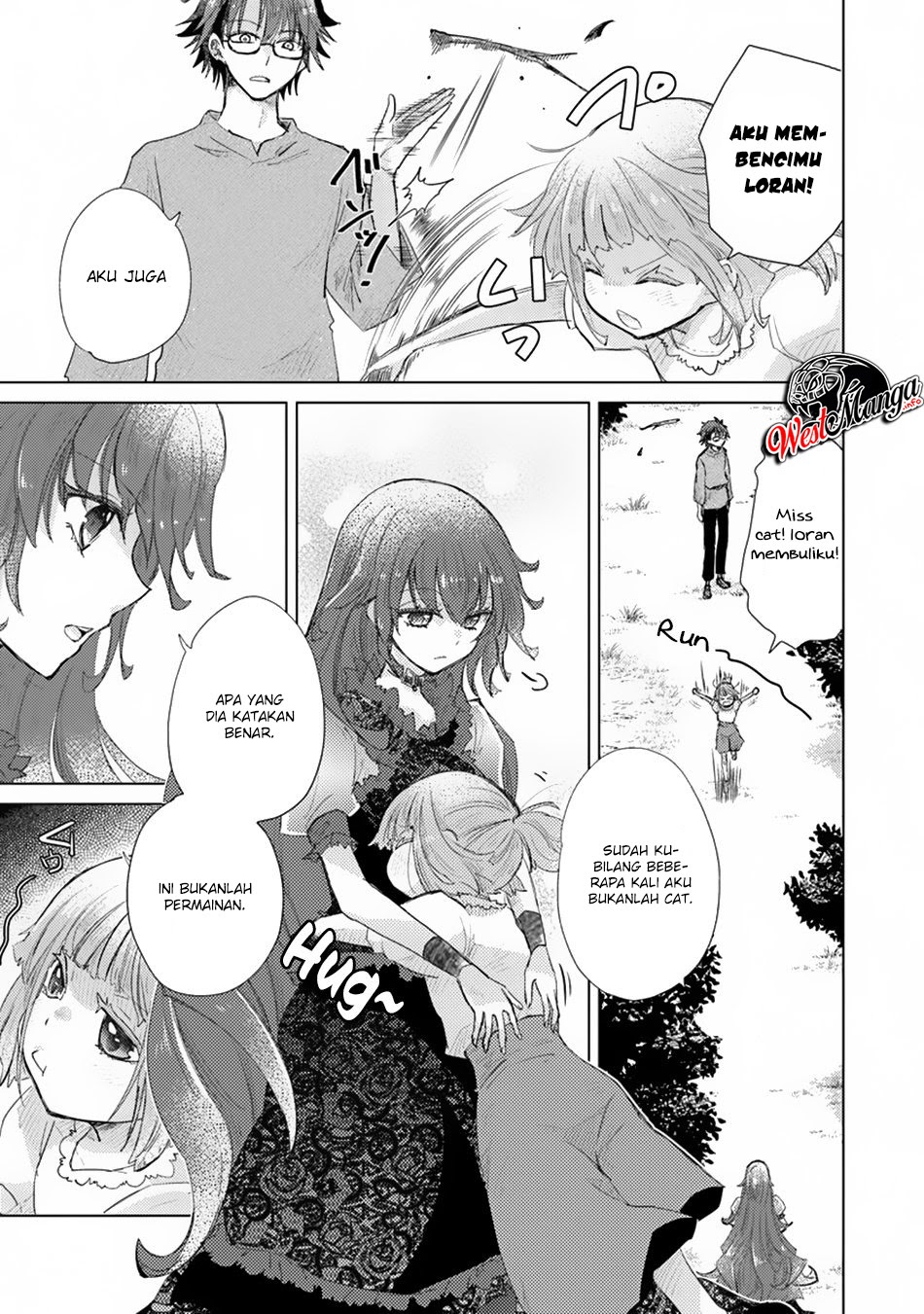 Hazure Skill "Kage ga Usui" o Motsu Guild Shokuin ga, Jitsu wa Densetsu no Ansatsusha Chapter 09 - Halaman 7