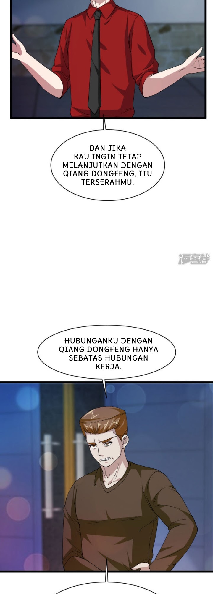 Dushi Xiewang Chapter 28 - Halaman 11