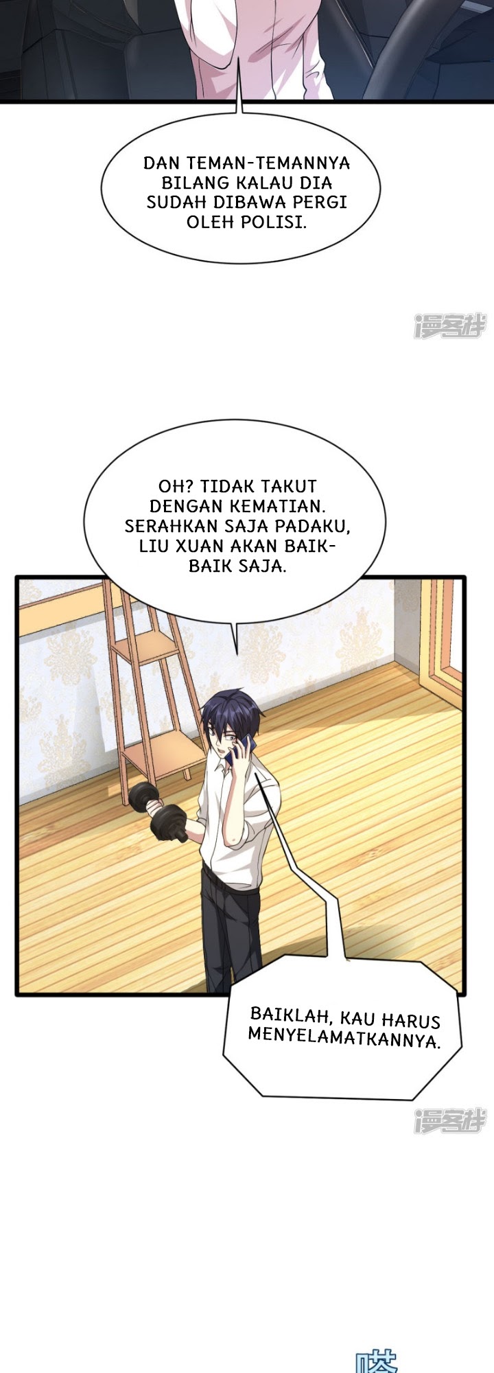 Dushi Xiewang Chapter 28 - Halaman 16