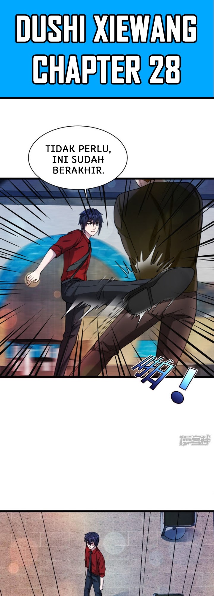Manhua Dushi Xiewang Chapter 28 gambar 2