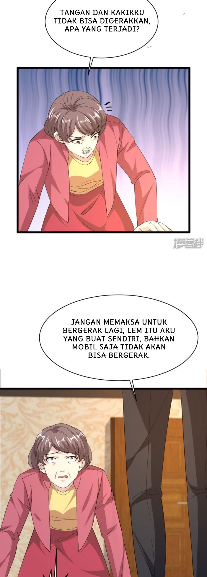 Dushi Xiewang Chapter 28 - Halaman 25