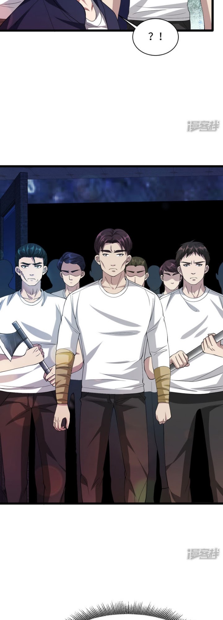 Dushi Xiewang Chapter 28 - Halaman 6
