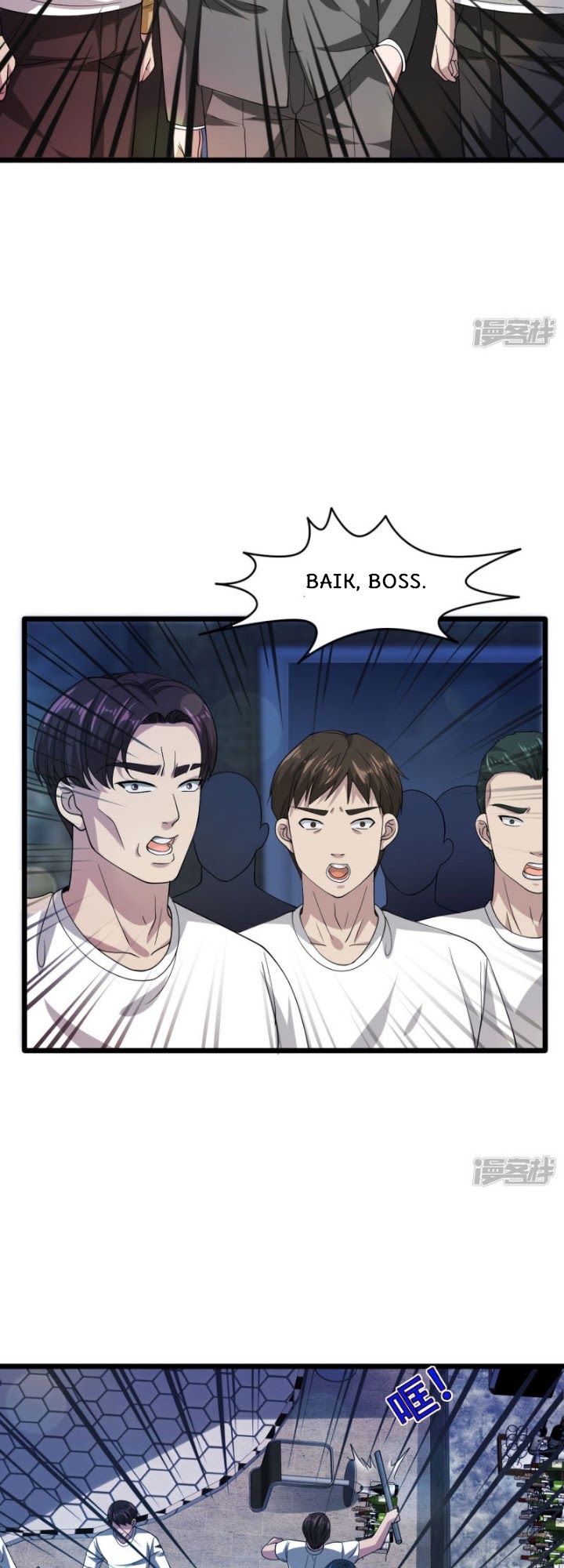 Dushi Xiewang Chapter 28 - Halaman 8