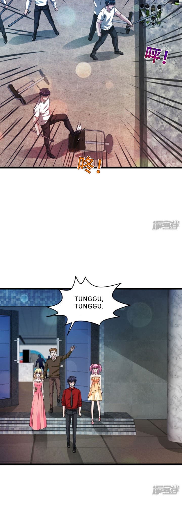 Dushi Xiewang Chapter 28 - Halaman 9