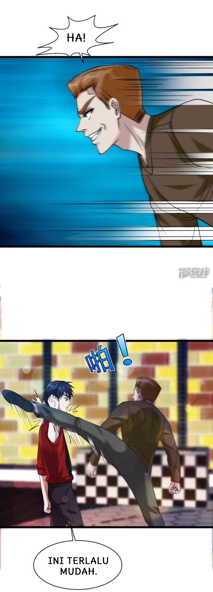 Dushi Xiewang Chapter 27 - Halaman 15