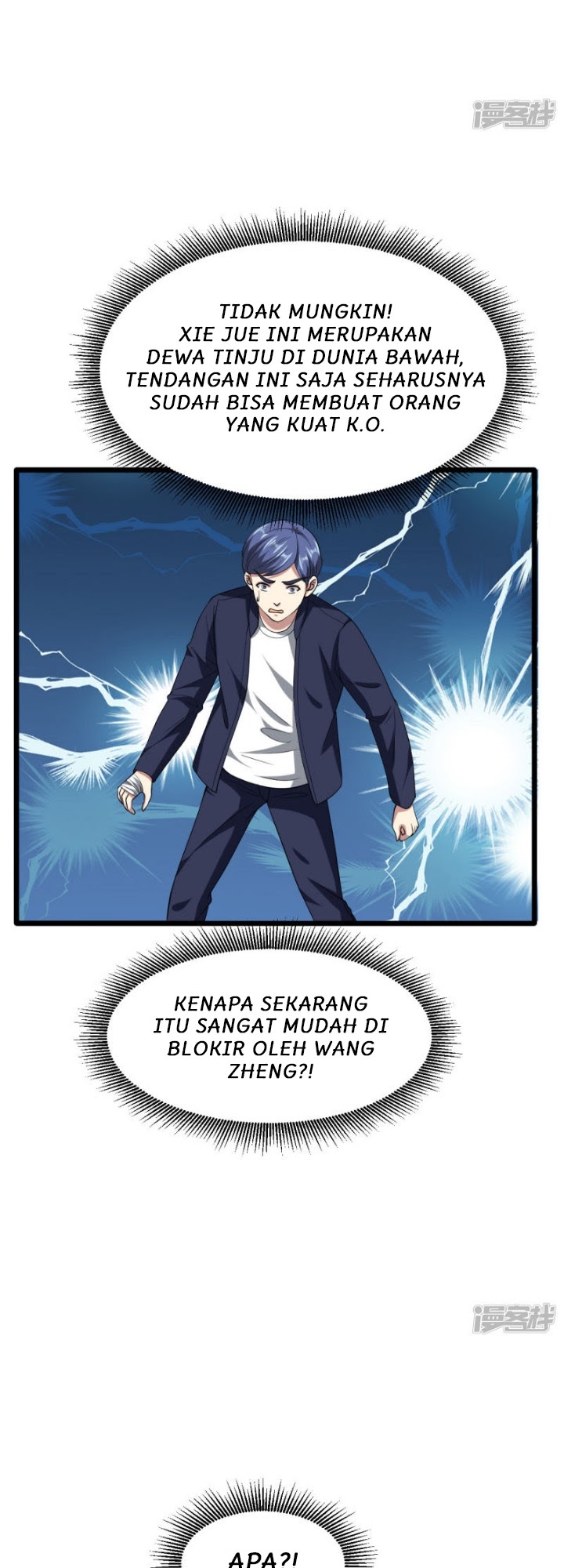 Dushi Xiewang Chapter 27 - Halaman 16