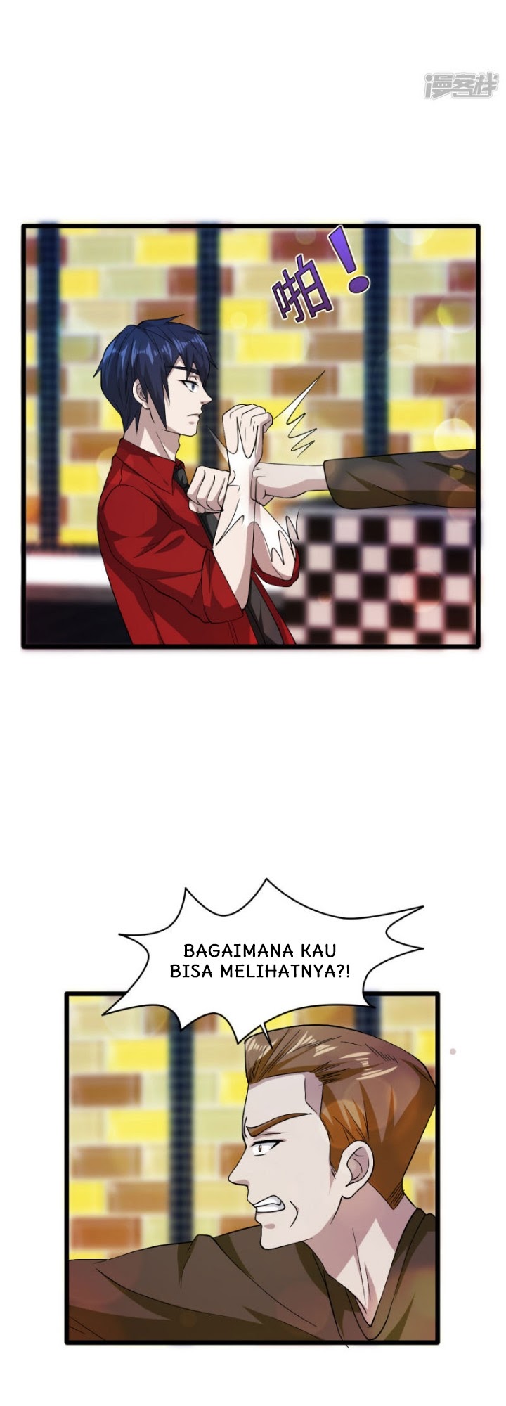 Dushi Xiewang Chapter 27 - Halaman 19