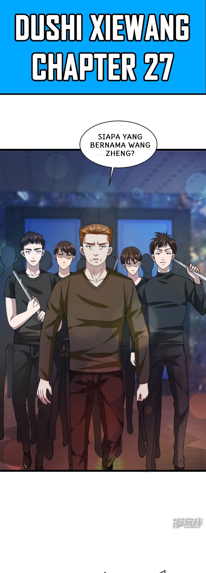 Manhua Dushi Xiewang Chapter 27 gambar 2