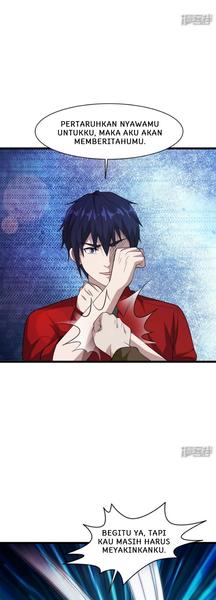 Dushi Xiewang Chapter 27 - Halaman 20