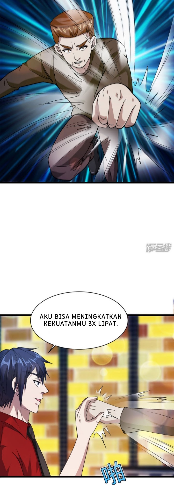 Dushi Xiewang Chapter 27 - Halaman 21