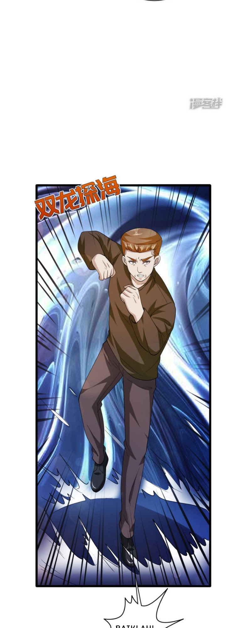 Dushi Xiewang Chapter 27 - Halaman 24