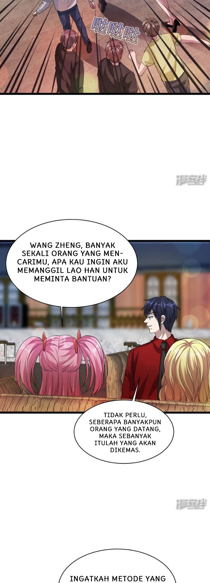 Dushi Xiewang Chapter 27 - Halaman 4