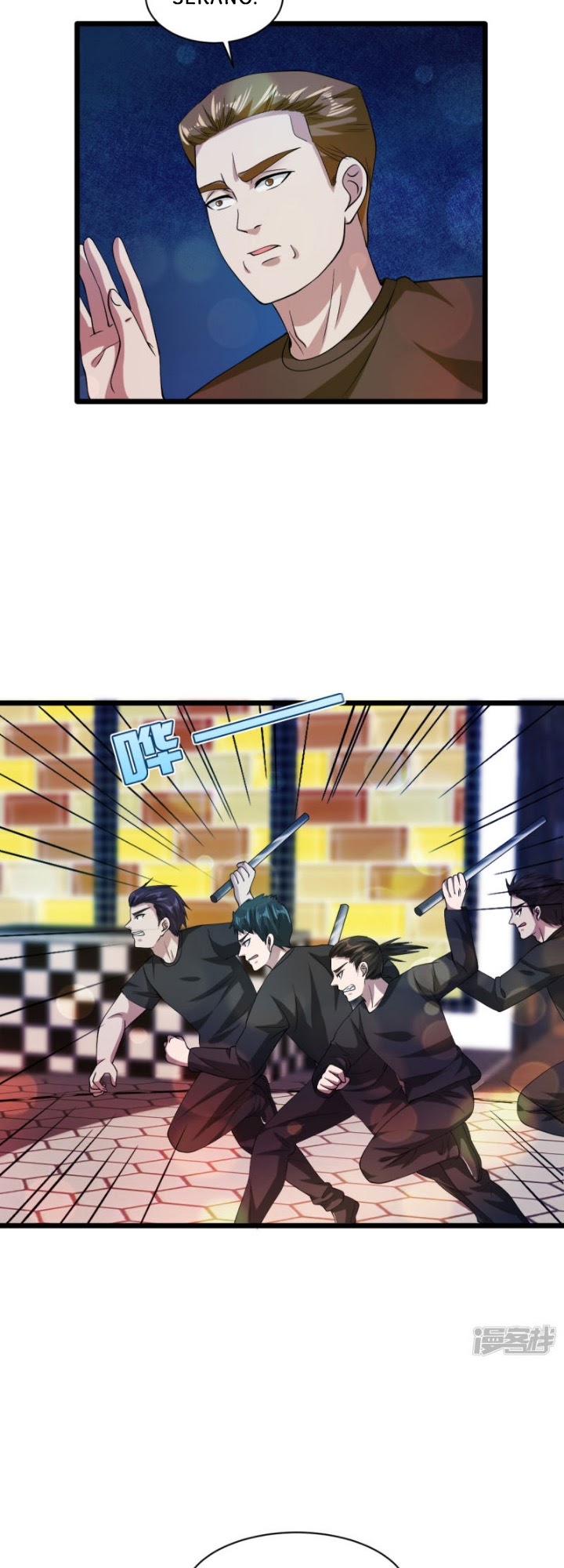 Dushi Xiewang Chapter 27 - Halaman 7