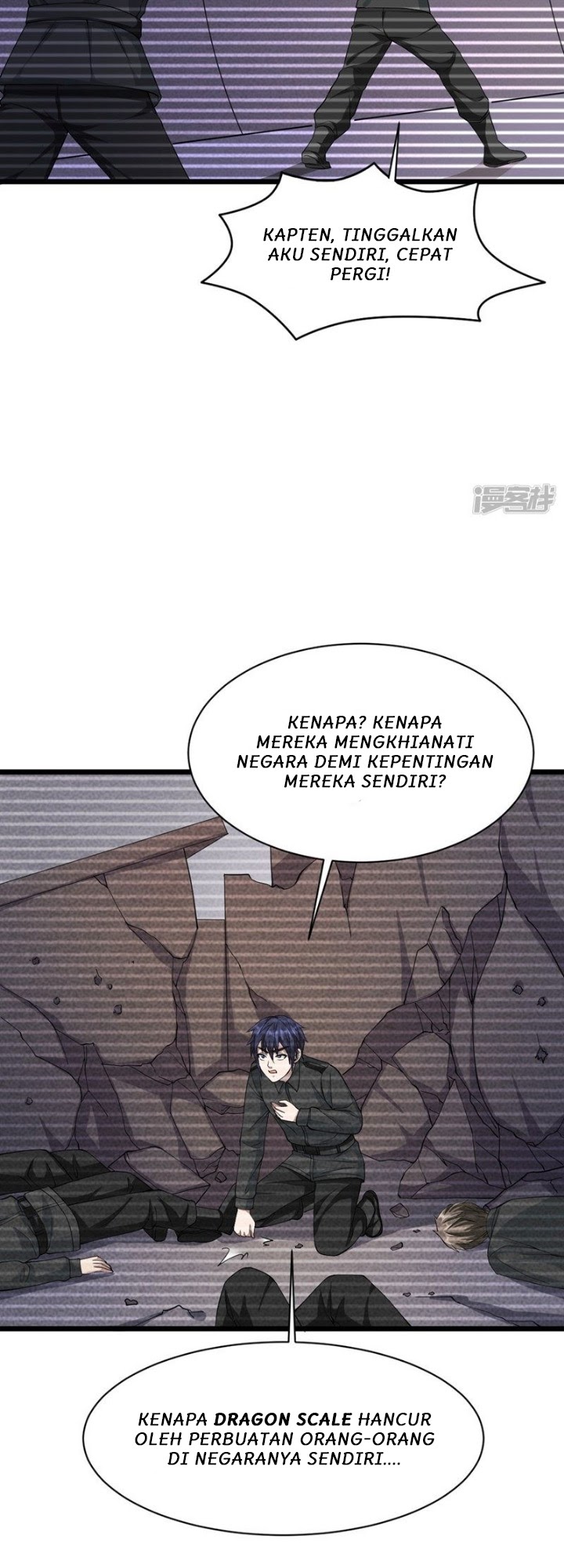 Dushi Xiewang Chapter 26 - Halaman 12