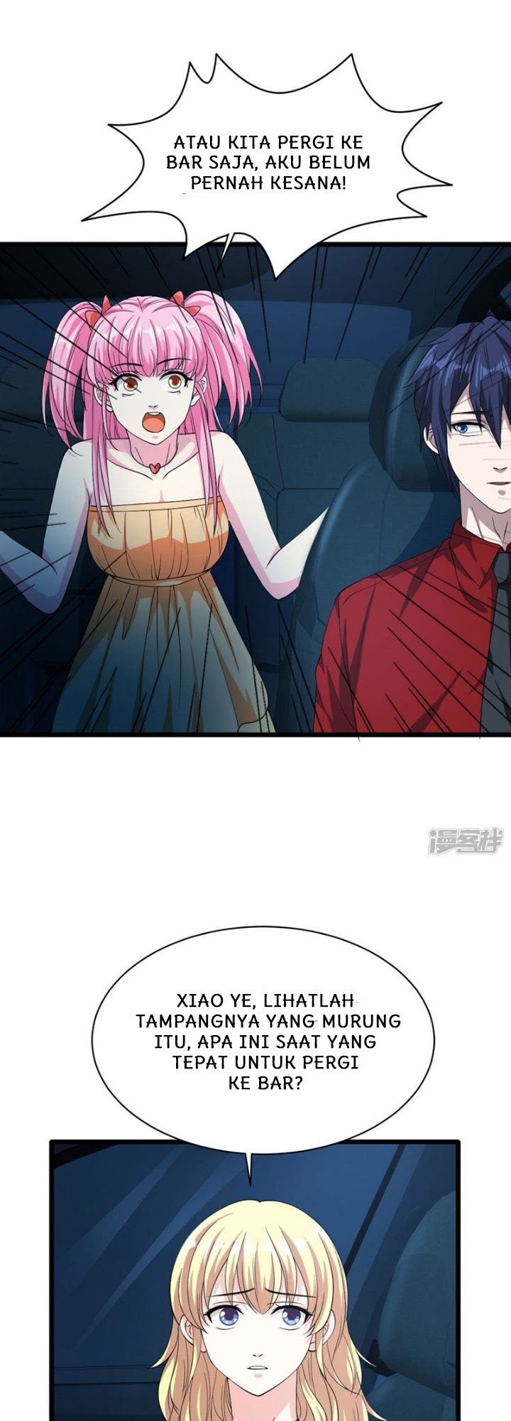 Dushi Xiewang Chapter 26 - Halaman 14
