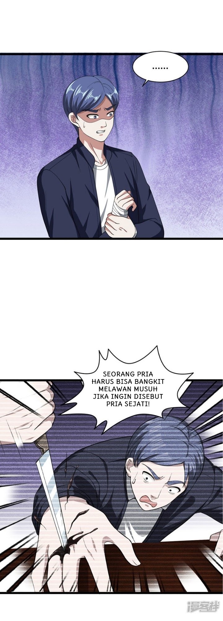Dushi Xiewang Chapter 26 - Halaman 24