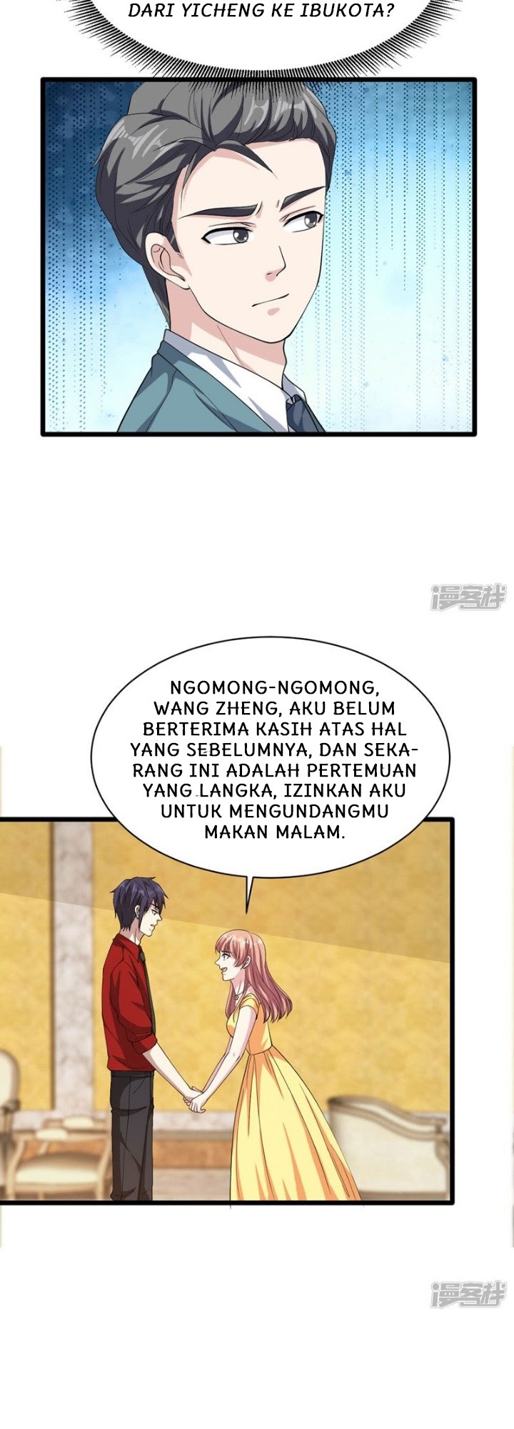 Dushi Xiewang Chapter 26 - Halaman 5