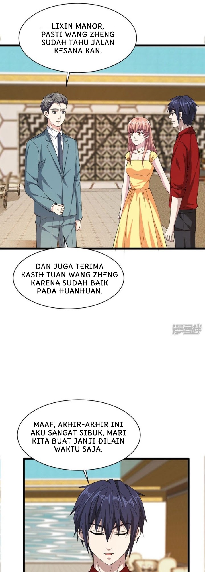 Dushi Xiewang Chapter 26 - Halaman 6