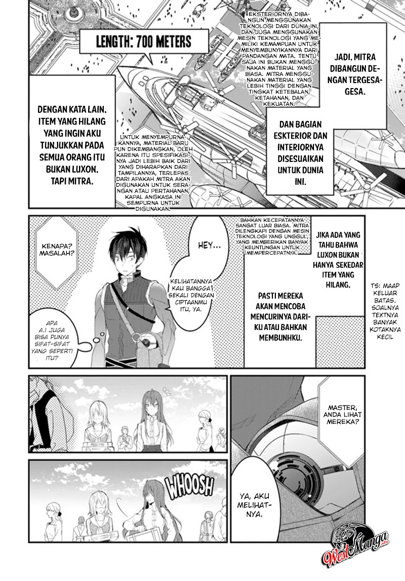 Otome Game Sekai wa Mob ni Kibishii Sekai Desu Chapter 22 - Halaman 17