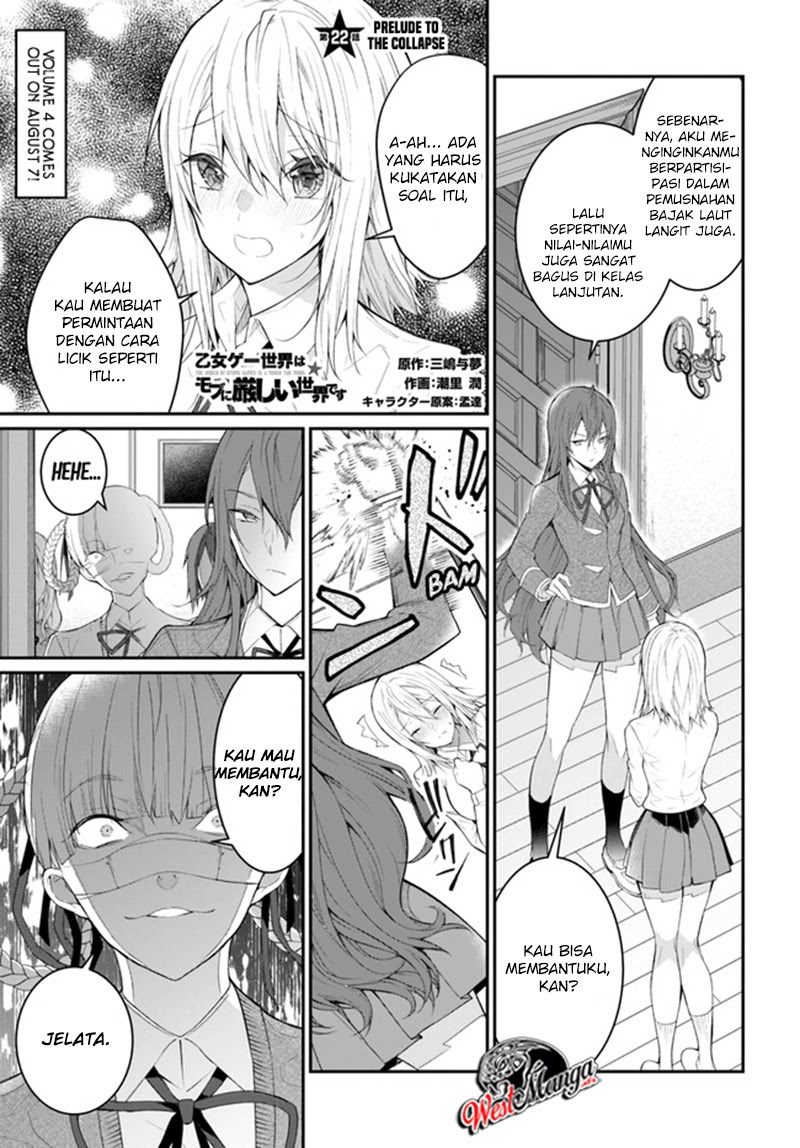 Otome Game Sekai wa Mob ni Kibishii Sekai Desu Chapter 22 - Halaman 2