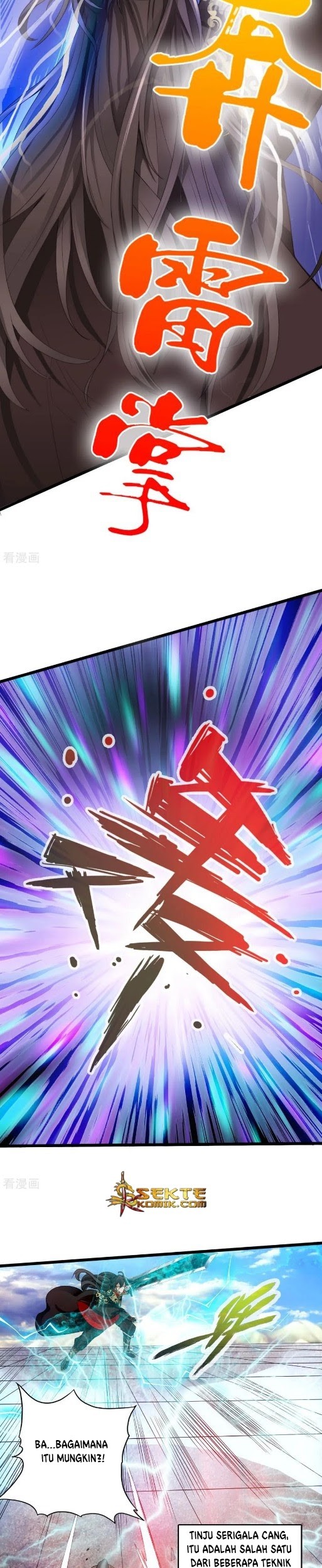 Xianwu Dizun Chapter 13 - Halaman 6