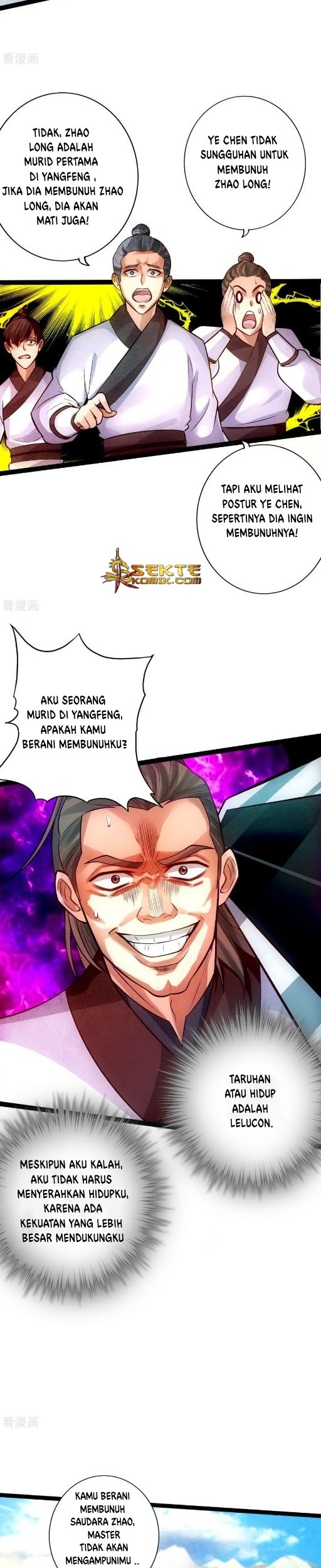 Xianwu Dizun Chapter 13 - Halaman 12