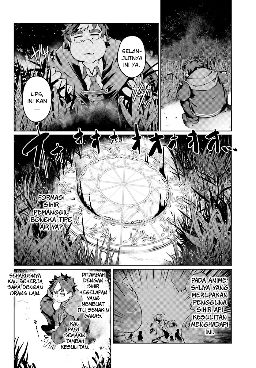 Buta Koushaku ni Tensei Shitakara, Kondo wa Kimi ni Suki to Iitai Chapter 07 - Halaman 12