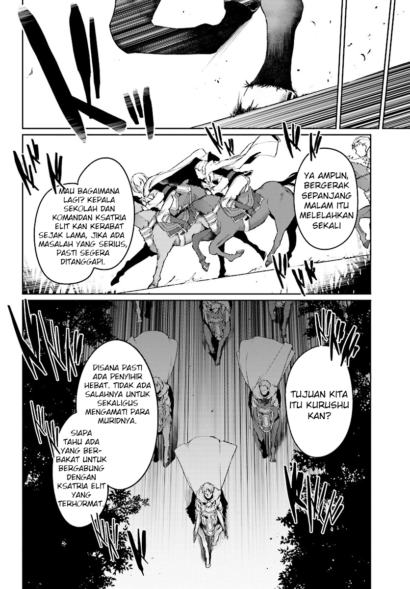 Buta Koushaku ni Tensei Shitakara, Kondo wa Kimi ni Suki to Iitai Chapter 07 - Halaman 14
