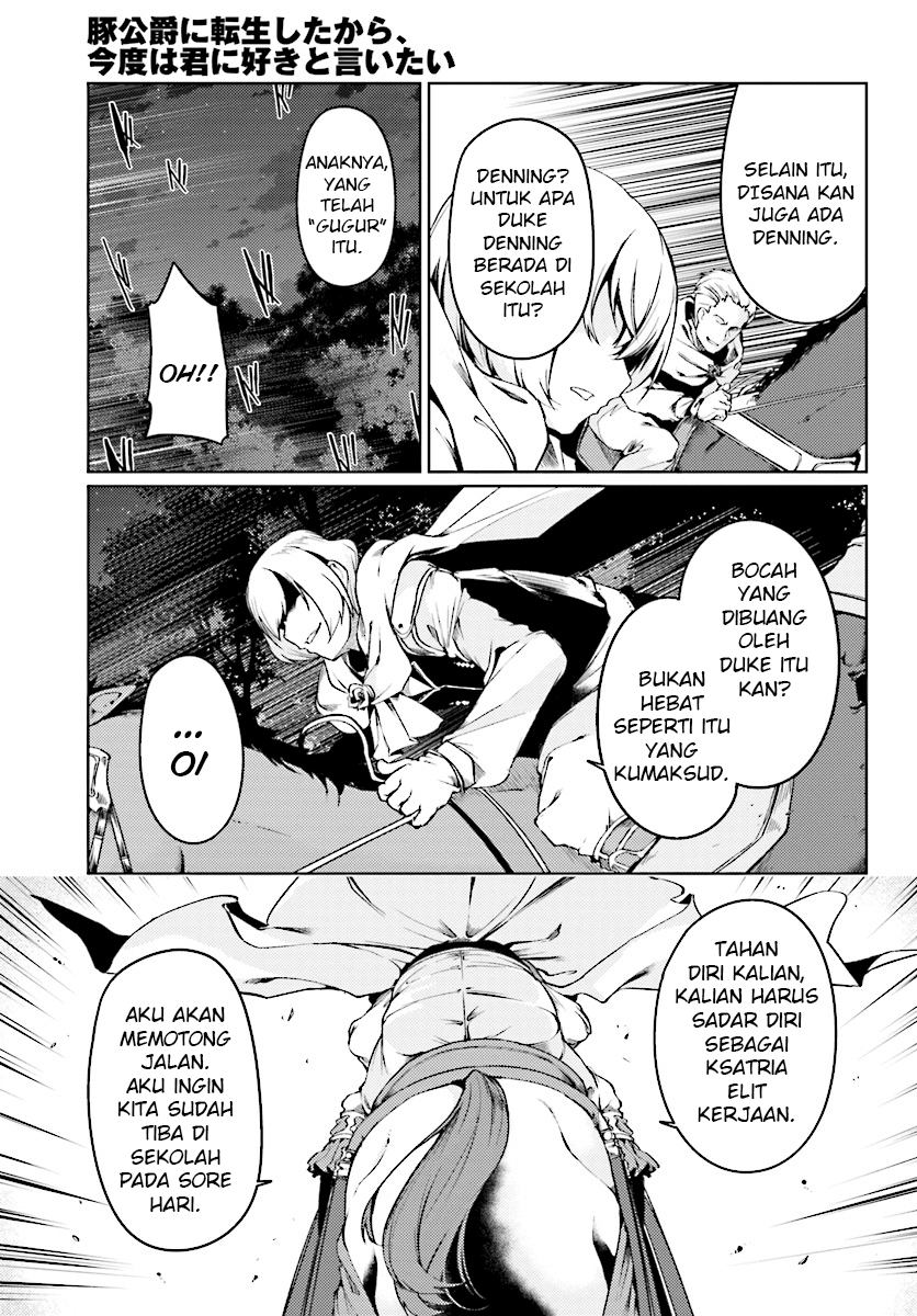 Buta Koushaku ni Tensei Shitakara, Kondo wa Kimi ni Suki to Iitai Chapter 07 - Halaman 15