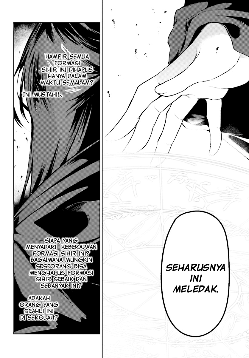 Buta Koushaku ni Tensei Shitakara, Kondo wa Kimi ni Suki to Iitai Chapter 07 - Halaman 18